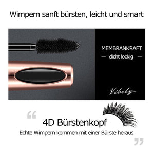 4D Seidenfaser-Mascara (Kaufe 1 und 1 gratis)